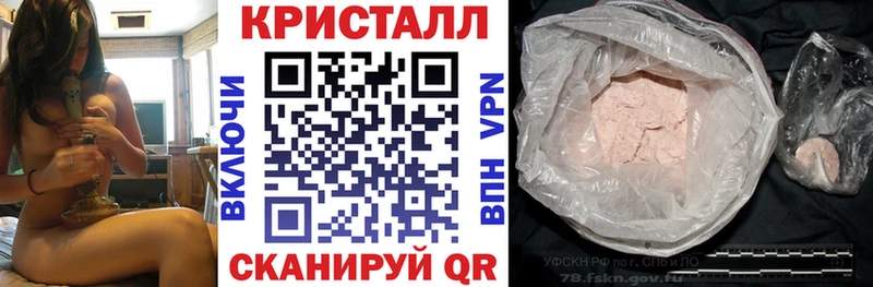 Amphetamine 98%  Сосновый Бор 