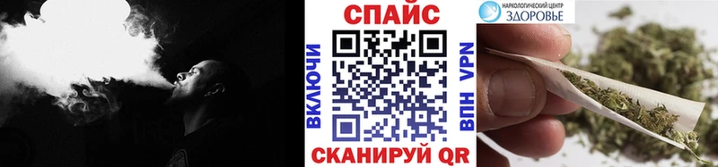 БУТИРАТ бутик мориарти официальный сайт Сосновый Бор