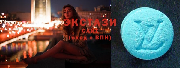 MESCALINE Баксан