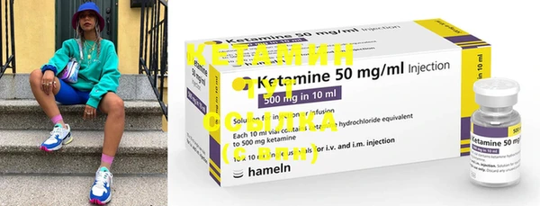 MESCALINE Баксан