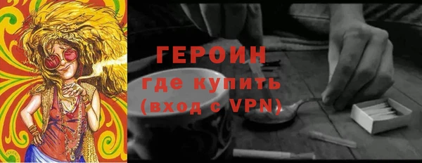 MESCALINE Баксан