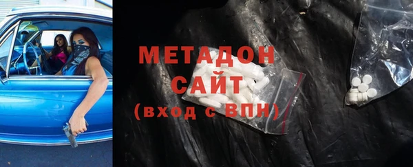 MESCALINE Баксан