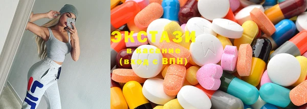 MESCALINE Баксан