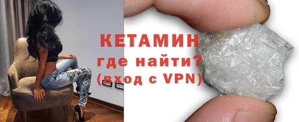 MESCALINE Баксан