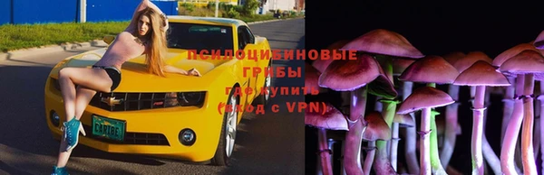 кокаин премиум Балабаново