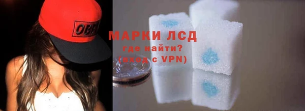 кокаин премиум Балабаново