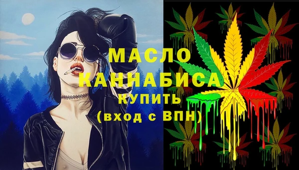 MESCALINE Баксан
