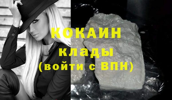 MESCALINE Баксан