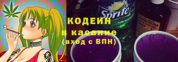 кокаин премиум Балабаново