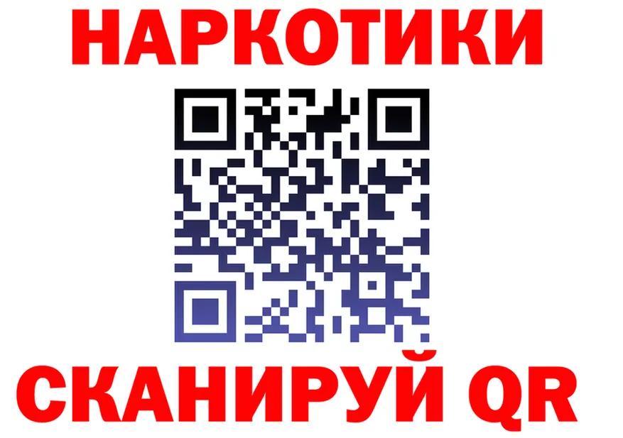 COCAIN Columbia tor площадка МЕГА Сосновый Бор
