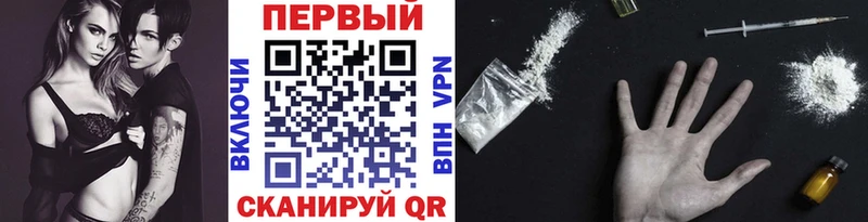 купить закладку  Сосновый Бор  МЕТАМФЕТАМИН витя 